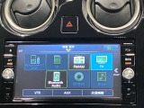 【メモリーナビゲーション】メモリーナビが付いているので、お出かけのときも迷わず目的地に到着出来ます♪♪データへのアクセスが早いので、スピーディーな操作感を求める方にオススメ★