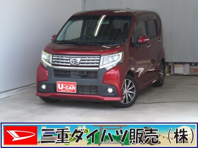 ムーヴカスタム X SA