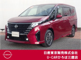「日産の誇るファミリーミニバン!!」令和6年式セレナe-powerハイウェイスターVが入庫致しました♪