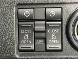 【両側パワースライドドア】スマートキーや運転席のスイッチで後席両側スライドドアの開閉が可能♪電動だから力を入れてドアを開ける必要が無く、小さなお子様でも簡単に開け閉めでき快適です♪