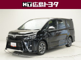 数ある中広島トヨタの中古車をご覧くださりありがとうございます。当社の中古車は徹底したクリーニングを施しピカピカに生まれ変わっています。