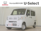 N-VAN G入荷いたしました、お気軽にお問い合わせください。当社ではお客様の、安心・快適なカーライフの為にご契約前に現車の確認をお願いしております。