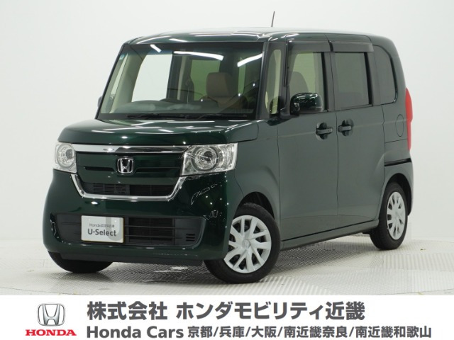 ホンダ N-BOX 