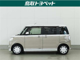 中古車は全く同じというものがなく、1台1台全てコンディションが異なります。同じようなお車でも、整備状況、外内装の状態など様々です。当店では入庫した車輌をコンディションに合わせて徹底的に仕上げています。