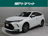 近隣府県への販売に限らせていただいております。