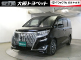 目を引くデザイン、気になったら即電話ですよ!!