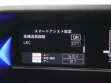 安全装備です。