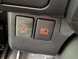 アイドリングストップ機能がついているので、停車時にエンジンを止めて燃料消費を抑えます。環境にもお財布に優しいですね♪