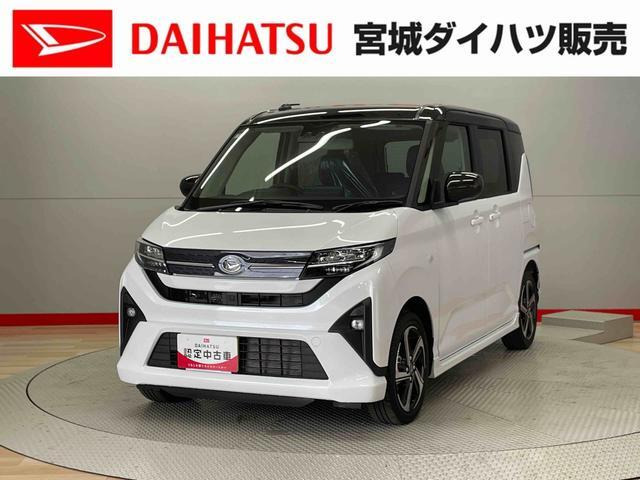 ムーヴ RS 