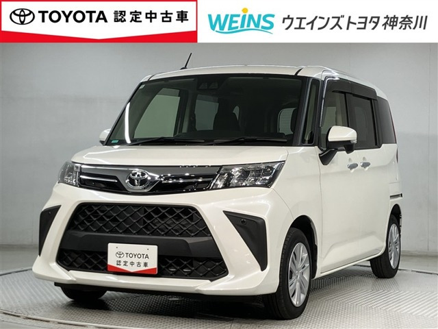 ルーミー 1.0 G