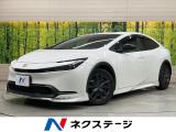 モデリスタエアロ 純正8型ディスプレイ 衝突軽減装置 レーダークルーズ