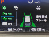 ホンダが推し進める総合先進安全装備のセンシング搭載! 衝突や斜線はみだしなどの危険が予測される時、センサーが警告。ヒューマンエラーを高度先進技術が補完してくれます。