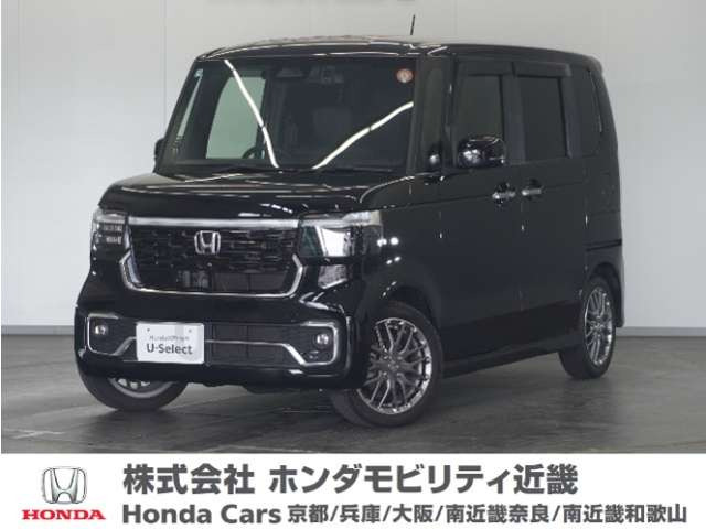 N-BOXカスタム ターボ 