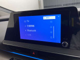 ブルートゥースに接続することにより、スマホに入ったお気に入りの音楽を車内で楽しむことができます♪あると本当に便利な機能になっています!