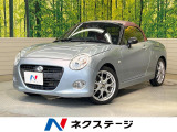 純正SDナビ バックカメラ 禁煙車 前席シートエアコン ドラレコ