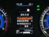 安全装備もばっちり。警告灯や警告音でドライバーにしっかりお知らせ・サポートします。