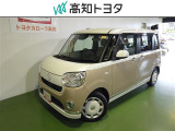 ダイハツ ムーヴキャンバス