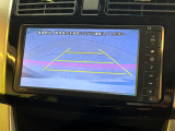 【バックカメラ】駐車時に後方がリアルタイム映像で確認できます。大型商業施設や立体駐車場での駐車時や、夜間のバック時に大活躍!運転スキルに関わらず、今や必須となった装備のひとつです!
