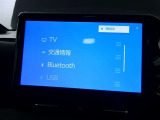 【Bluetooth機能付き】・・・ハンズフリー機能とスマートフォンにインストール済の音楽を聴くことができます。