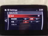 スマートブレーキサポート搭載!衝突の危険性が高い状況下でブレーキ制御を行い、衝突時の被害を軽減します!