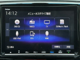 フルセグTV・DVD再生可・Bluetooth Audio・音楽録音可・・・運転中もお気に入りのソースでお楽しみ頂けます!!