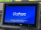 【純正ナビ】人気の純正ナビを装備。オーディオ機能も充実しており、Bluetooth接続すればお持ちのスマホやMP3プレイヤーの音楽を再生可能!毎日の運転がさらに楽しくなります!!