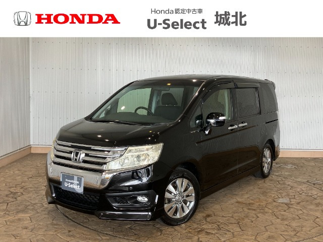 ステップワゴン 2.0 スパーダ Z 