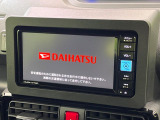 【純正SDナビ】人気の純正ナビを装備。オーディオ機能も充実しており、Bluetooth接続すればお持ちのスマホやMP3プレイヤーの音楽を再生可能!毎日の運転がさらに楽しくなります!!