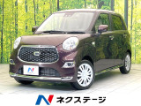 禁煙車 純正ナビ バックカメラ スマートアシスト3 シートヒーター