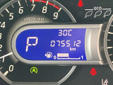 走行距離は約75500キロです。