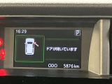 当社は国土交通省から登録ナンバーが店舗にて封印が出来る制度を利用しております。当社の封印制度で対応できるのは神奈川・東京・千葉・埼玉・山梨・静岡までとなっております。