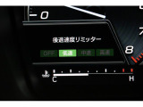 後退時に誤ってアクセルを踏み過ぎても急発進しません。後退時リミッター機能。速度は3段階から設定できます。
