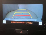 現車確認をお願いいたします★0466-88-5711 藤沢市大庭5403-12 masayuki_ohashi@weins-toyota.jp