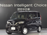 ご覧頂きありがとう御座います。ルークスX 入荷しました、お車の状態、お見積りなど、お気軽にお問合わせ下さい。お待ちしております。