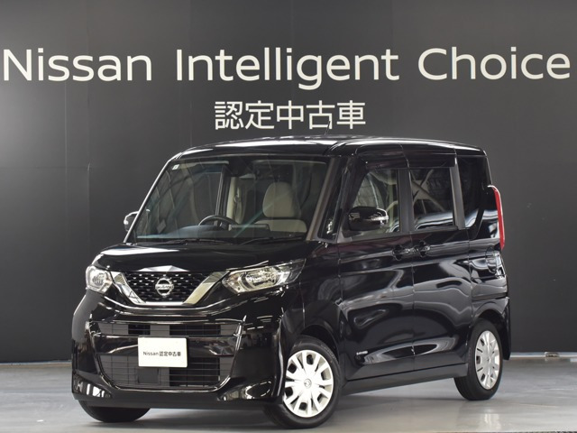 デイズルークス X
