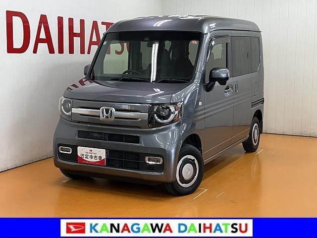 ホンダ N-VAN 