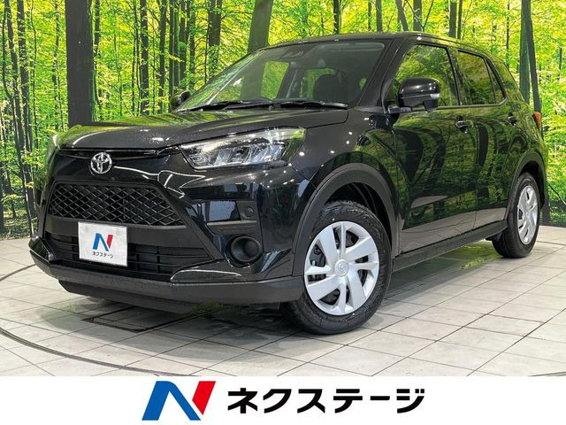 ライズ 1.2 X 