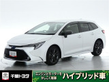 厳選されたトヨタ認定中古車のカロ-ラツ-リングHEVです。環境にやさしく燃費性能も良いハイブリット車です。静かな走りによる快適な静粛性の室内を実感できます。