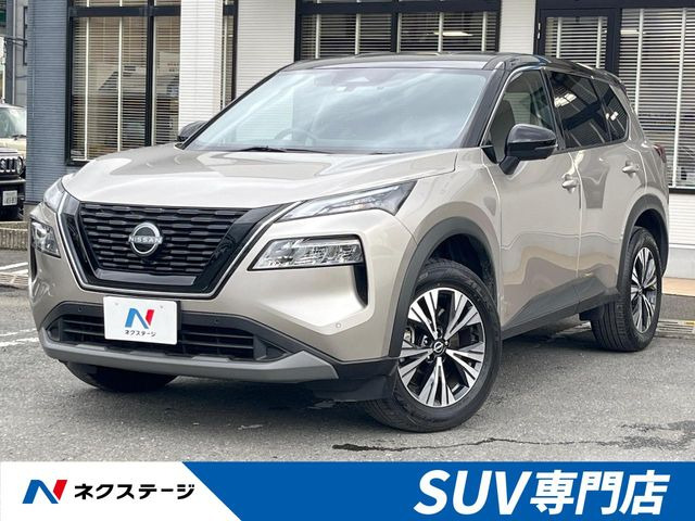 エクストレイル 1.5 X 
