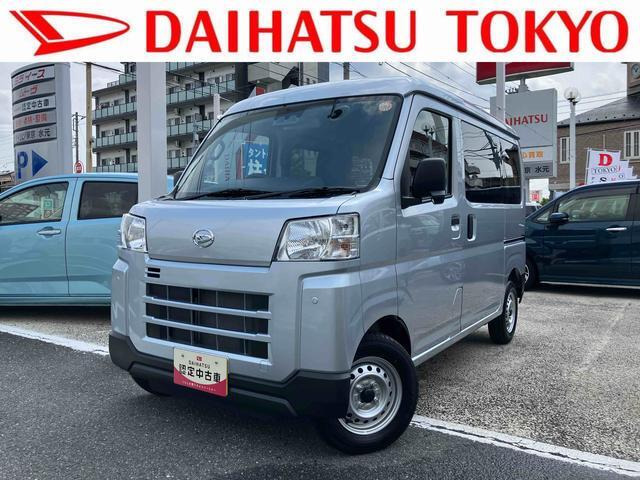 ハイゼットカーゴ デラックス
