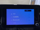 スマホのBluetoothと接続すれば、自分の好きな音楽を聴きながら運転ができます♪ 何処に行くときも、自分の好きな音楽で運転を楽しみましょう!