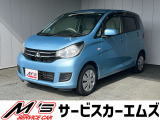 お問合せは通話料無料のフリーダイアルへお気軽にどうぞ!0078-6002-083242(携帯・PHS可)