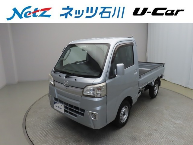 ハイゼットトラック エクストラ 4WD