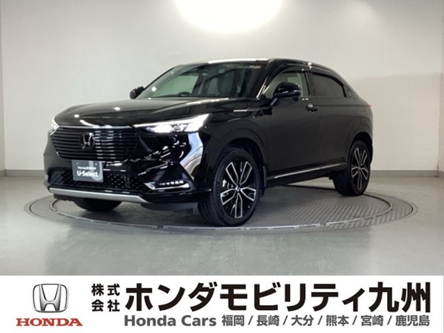 ヴェゼル 1.5 ハイブリッド Z 