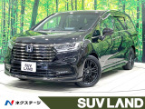 禁煙車 純正11型ナビ 全方位カメラ 電動リアゲート レーダークルーズ
