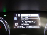 現在の走行距離です!