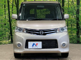 弊社では、全車『修復歴なし』のお車のみ取り扱っております。専任バイヤーによる厳選した仕入れの後、入庫後の車両チェックを行い、ネクステージが認定した高品質な中古車をご提供しております。