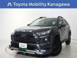 ご安心下さい!当社のプライスには納車整備代(車検整備または法令点検)が含まれての価格です。