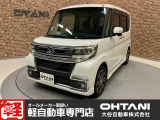 ■軽・普通車の届出済未使用車専門店の大谷自動車■ オールメーカーの届出済未使用車を取り扱っております。気になるお車がありましたらぜひお問い合わせください。お電話もお待ちしております(073-462-0492)