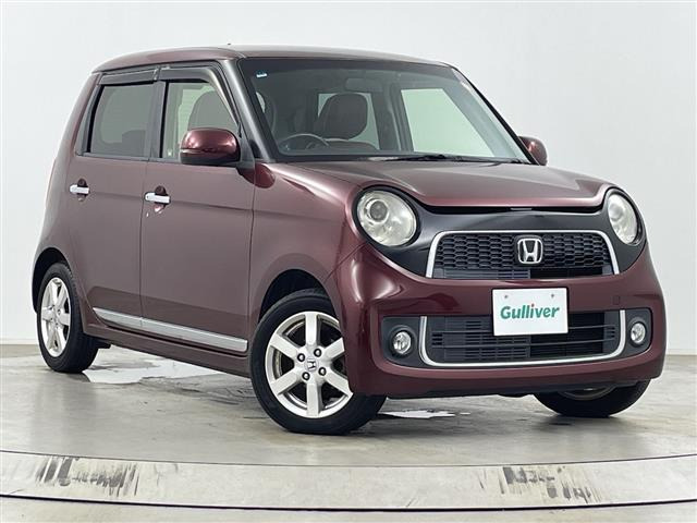 ホンダ N-ONE 